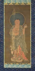 definición de chijang