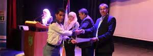 Definice deanship