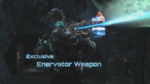 enervator 의 정의