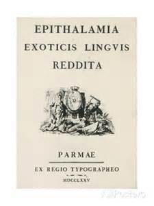 epithalamia是什么意思