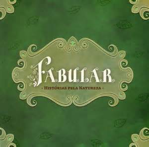 fabular 定義