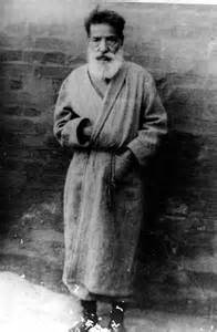definisyon nan faqir