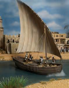 Definicija felucca