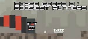 goosiest の定義