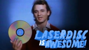 Определяне на laserdisk