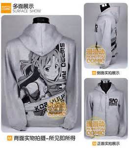 definisyon nan outswear