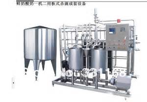 Definitions of pasteurizing