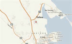 safwa是什么意思