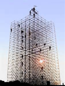 Ορισμός του scaffoldage