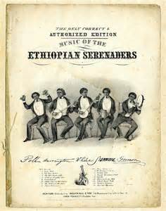 serenaders تعريف