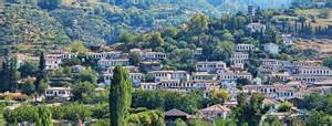 sirince tanımı