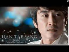 Definicija taessang