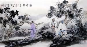 definisyon nan tangchong