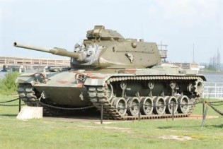 Määritelmä tanks