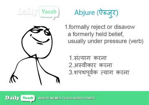 Definitions of abjure