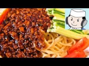definisyon nan ahqsu