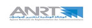 anrt 의 정의