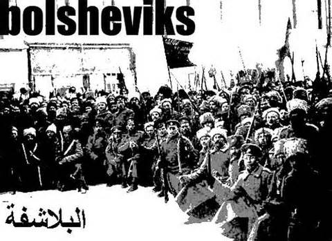definisyon nan bolsheviks