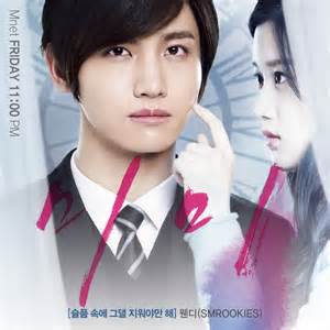 definisyon nan changgae