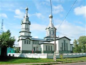 تعریف ازchernigov