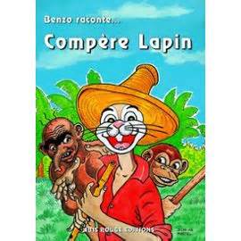 compere 의 정의