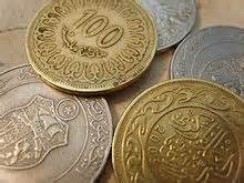 Definitions of dinars