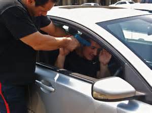 definizzjoni ta hijacking