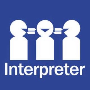 definisyon nan interpretation