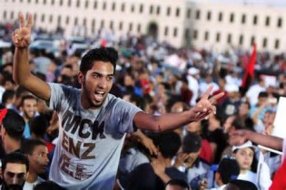Mõiste libyans