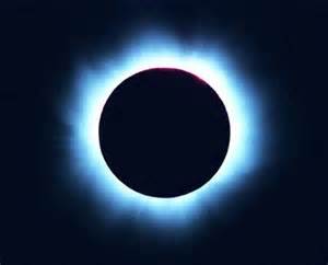 определение lunar