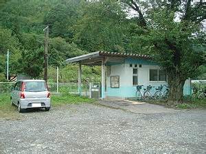 matsukula 定義
