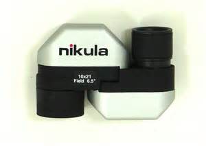 nikula 定義