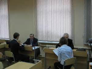 opredelitev privations