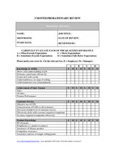 définition de probationary
