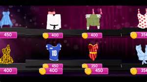 rares 의 정의