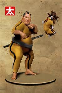 definisyon nan rotund