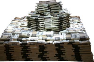 definisyon nan stacks