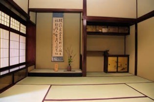 definícia tatami