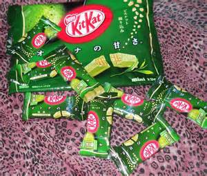 wafery کی تعریف