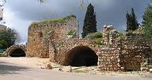Definisjon av yehiam