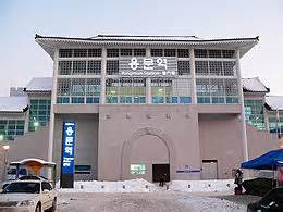 yongmun 의 정의