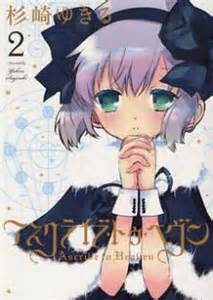 ascribe 의 정의