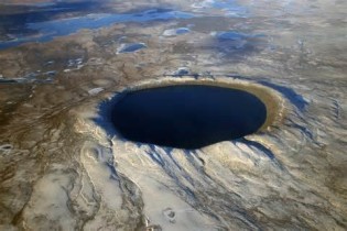 opredelitev crater
