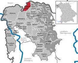 Definitions of geiselbach
