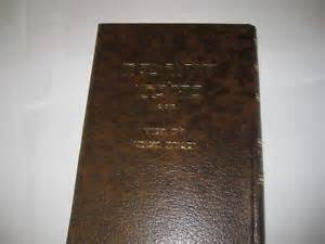 Definitions of halachot