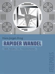 rapider の定義