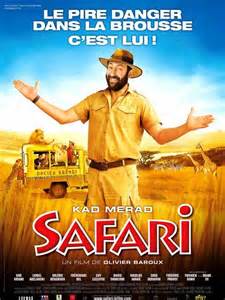 safari تعريف