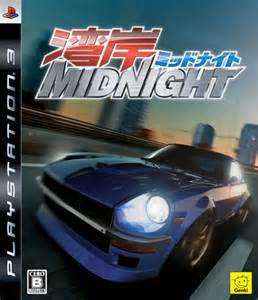 definizzjoni ta wangan