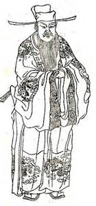 definisyon nan caixiang