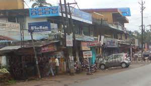 diffiniad o chungam